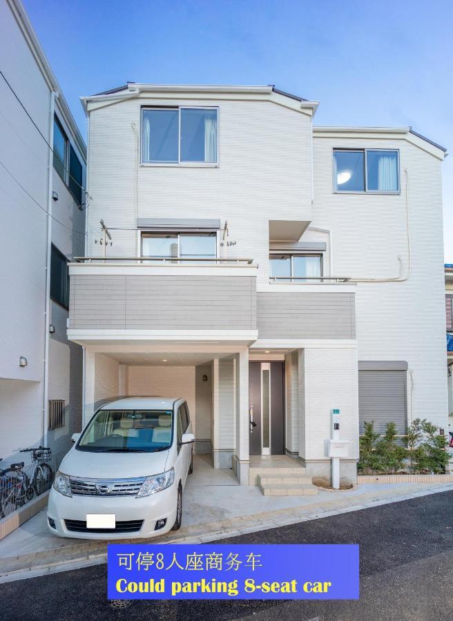 Family House 龍 New Open Villa Tokyo Exterior photo